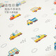 9i9 baby bed pure cotton infant and children's bed sheets for kindergarten, universal for all seasons, Class A A312