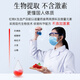 红桃K生血剂补血口服液 孕妇成人中老年人铁剂 改善贫血免疫调节 30支+30片