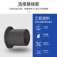 GFM-0810120910-679工程塑料法兰轴承套自润滑衬套耐磨套 GFM-1011-044