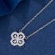 Feiyu pt950 platinum necklace women's v gold new four-leaf clover necklace 8K gold Hai Rui flowers full of diamonds light luxury clavicle chain white