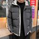 啄木鸟棉服男2025秋冬季新款潮流外套男青年棉衣男加厚连帽羽休闲绒服男 10688/9789绿色 XL