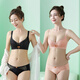 Modal wire-free comfortable lace set push-up sexy small breast underwear four-breasted breast-retracting bra for women skin color 805 set M 34/AB through cup