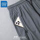 Jeanswest Ice Silk Casual Hosen Herren Sommer Dünnes Mesh Elastizität Spleißen großer Sportklima -Hosen Herrenhosen BZH9226 Straight Grey L.