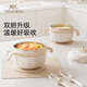 英氏婴儿辅食碗宝宝吸盘碗儿童餐具套装宝宝吃饭辅食碗勺叉子家用 【经典三件】小南瓜注水碗+叉勺