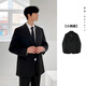 Lieyan suit suit, formal wear for male college students, full set of graduation defense casual interview suit, high school student small suit, belt + suit + shirt + trousers + tie, five pieces 2XL 130~145Jin Jin is equal to 0.5 kg