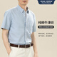 Blackmonday Summer Pure Cotton Oxford Camisa Hombres Algodón de algodón de manga corta Moda sin hierro Versátil Versátil Camisa formal