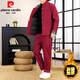 Pierre Cardin New Chinese Tang Suit Men's Winter Cotton Long Sleeve Pants Two-piece Retro Tang Suit Chinese Style Suit Men's Cotton and Thickened 8818-Black 3XL Recommended 160-180 Jin Jin equals 0.5 kg