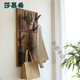 
Pupan walnut piano keys clothes hanger wall hanging on the wall hanging area clothes hook corner solid wood coat rack floor walnut vertical plate 8th floor 16855
