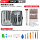 XMSJ Precision Ratchet Screwdriver Set 68-in-1 Laptop Disassembly and Maintenance Tool Multi-function Cross Wrench Ratchet Screwdriver Set 9902A Standard
