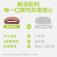 Pastoral Whole Wheat Bread Red Beans Macao Purple Rice Cheese Sandwich European Bread Reduce Alkaline Water Breakfast Meal Replacement Snacks 675g