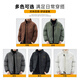 吉普（JEEP）棉服冬季新款纯色休闲加厚保暖男士连帽外套防寒服棉衣
