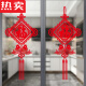 
Wealthy Kitchen sliding door stickers sliding doors glass door anti-collision stickers wall stickers decorative window stickers window flowers Fu characters jing XD6625 comes with back glue