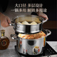 Behrens 304 stainless steel steamer gas stove induction cooker steamed buns steamer home steaming dual-purpose thickened three layers