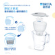 BRITA filter water purifier, household water filter kettle, Kalea Chenxi series XL 3.5L (grey) + 5 expert version filter elements, environmentally friendly reinforced packaging