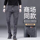 Stretch jeans men's large size loose straight casual trousers spring and autumn durable wear-resistant labor protection work pants black high quality 32 recommended 125-135 Jin Jin equals 0.5 kg