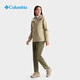 Columbia Zhang Jingyi Outdoor -Ausrüstung Columbia Outdoor Frauen wasserdichte Stoßdämpfer Kleidung Windprofessionelle Reise mit Kapuze 214 XR3937 M (160/84A)