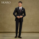 SKARO Australian pure wool herringbone pattern suit men's high-end business professional formal suit black herringbone pattern SKG1511A size 46 top and trousers size please note