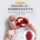 A British match monkey tooth gum tailless soothing gum molar stick baby oral period 0-3-4 months +-6-12 months tailless purple
