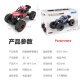 Starfield Legend Super Large Alloy Remote Control Car Car Toy Boy Four-wheel Drive RC Off-Road Racing Drift Big Foot Climbing New Year's Gift Cool Red [Dual Battery Life 2 Hours]