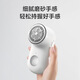 飞科（FLYCO）毛球修剪器家用充电式电动大功率剃毛器衣服除毛器去毛球神器1508 PR1508+备用精钢刀头*3