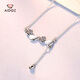 Aido Diamond pt950 platinum necklace women's love pendant fashion platinum set chain star heart-shaped pendant gift for wife star model 3.6-3.8 grams + with certificate