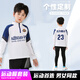 Baizhao Kinderbadminton Uniformanzug Herbst und Winter Männer und Frauen Kinder Volleyball-Tisch Tennis Training Anzug Schnellrocknen Strumpfhosen Customized Team Uniform 9793 Weiß und Blau + 9981 Schwarz [gefälschte Zwei-teilige Hosen] 24 Größen-[130-140cm-50-60jin [Jin Equals Equals 0,5 kg]]]]