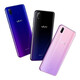 vivo y97 water drop screen gaming mobile-телефон подержанный мобильный телефон распознавание лиц Полная сеть 4G Подержанный поклонник телефона Vivo Dream Fantasy Fantasy 4GB+128GB 90% новый