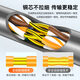 Akihabara (CHOSEAL) original Category 5e network cable [engineering version] CAT5e pure copper core integrated wiring POE powered unshielded network cable gray 305 meters QS2608AT305S