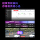 Hikvision Hikvision Camera Supilance Zhen