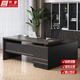Gong Xingtang Desk Boss Desk Office Modern Simple Office Furniture Single Executive Desk President Manager Supervisor Desk 1.4 Meter Table Red Walnut + Iron Gray