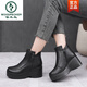 Woodpecker 2026 Autumn and Winter Women's Boots Red Ethnic Style Short Boots Mother's Cotton Boots Thick-soled Platform Heel Wedge Genuine Leather Women's Cotton Shoes Burgundy Cotton Boots 37
