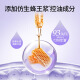Bee flower shampoo oil-controlling, fluffy, soothing, itching, supple, elegant, non-drying, non-drying shampoo for men and women 750ml