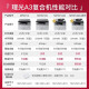 RICOH理光MP2014 2014D 2014ADN黑白激光A3A4打印机打印复印扫描一体机 原装2014N网络打印彩扫 原装未拆封新机器