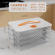 Enshousu dumpling box special frozen dumplings multi-layer refrigerator storage box household dumpling tray quick-frozen crisper freezer box supermarket quality PP material - timed freshness lock white three layers and one cover丨holds 198 dumplings丨portable meter
