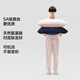 蕉内丝丝701Home纯色真丝枕套可机洗枕套5A桑蚕丝 静谧蓝