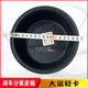 Litian is suitable for Dayun light truck brake split pump leather bowl 3519MB2-045 film brake air chamber auto parts room auto parts
