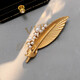 Caizhi feather brooch for women retro all-match corsage pin suit accessories matte gold 1 piece