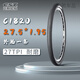 
CST Zhengxin 27.5-inch tires 27.5*1.5 1.95 2.1 2.35 27*1 3/8 Mountain bike tires C1698 Shark fins/27.5*1.75 wear-resistant