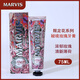 Dentifrice Marse 75 ml italien Mars Garden Series Secret Realm Rosem Rose Demory
