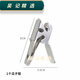 Lazy man's melon seed eating tool, peanut peeling pine nut peeling machine, pumpkin, sunflower, watermelon seed shelling tool, melon seed clip