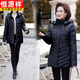 Veste en coton Jiujiang de Hengyuanxiang Jiujiang 50 ans 60 Mother Thin 2025 Hiver New Style Slim Fit et Slim d'âge moyen du lac Flat Lake Deep Khaki-826D Modèle phare XL Recommandé 90-105Jin [Jin est égal à 0,5 kg]