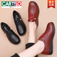CARTELO Mother's Shoes Spring and Autumn Soft Sole Comfortable Middle-aged Leather Shoes Women's Flat Sole Anti-Slip Elderly Waterproof Work Shoes Middle Ages 6629 Black 36 Standard Size