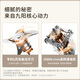 九阳（Joyoung）破壁机家用隔音罩豆浆机多功能轻音1.5L升大容量可拆巴氏杀菌预约免煮2025新款五谷杂粮国家补贴 【轻音低至43分贝】P655