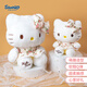 凯蒂猫（hellokitty）KT猫毛绒玩偶玩具女孩娃娃六一儿童节礼物女孩生日礼物