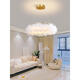 Lampe de chambre à coucher plume française lustre luxueuse fille princesse room fart art store Internet célébrité zhongshan lamp 980 9272 lustre blanc 35cm trois couleurs lumière