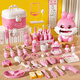 Yiad allemand Quality Toys Children's House Play Little Doctor Dentiste Nurse Suit Children Toys Doctor Toys [mignon Rabbit Doctor Clinic Box Set] Pink