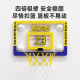 McGolden foldable basketball hoop shooting home indoor No. 7 basketball hoop children's punch-free wall-mounted silent basketball hoop small Lakers [upgraded suction cup model]