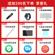 Ji Xingbao Learning Machine Good Student Tablet Primary School to High School Curriculum Textbook Nine Textbooks Synchronized Tutoring Early Education Machine 12-inch Point Reading Paper Eye Protection Screen All Subjects All Ages Free 128G丨Ten New Textbooks Synchronized丨Parent Control丨Paper Screen Eye Protection