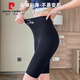 Pier Cardan shark pants for women wearing summer thin five-point high waist, belly and hip lifting, safety Barbie yoga cycling shorts five-point [black] no embarrassing line XL 125-140Jin [Jin equals 0.5 kg]