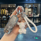 Yibin geeignet für Porsche Key Set New Cayenne 911macan Maca Paramela 718 Schnalle High-End-Schalenbeutel [Leichtes Luxus weiß] + Diamant geflochten